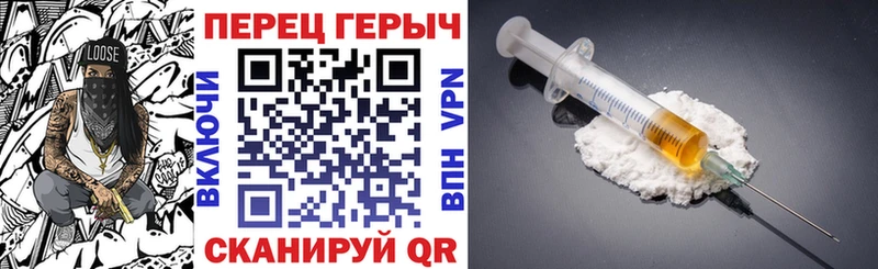 наркота  Печора  Героин афганец 