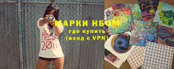 мдпв Саяногорск