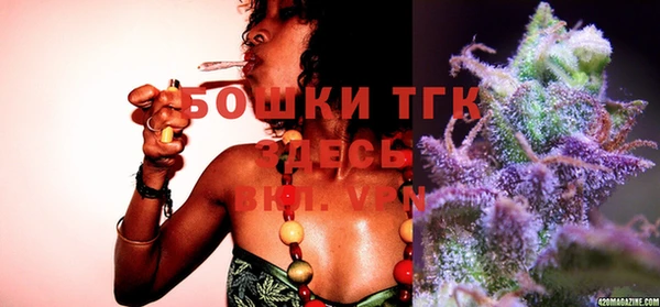 прущая мука Бугульма