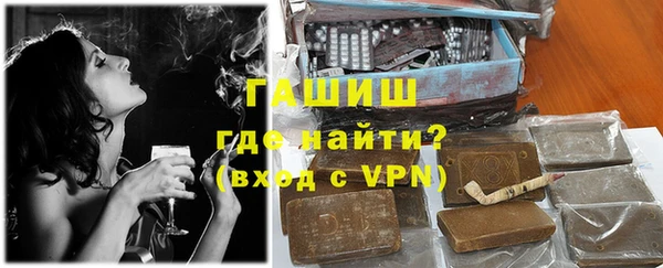 прущая мука Бугульма