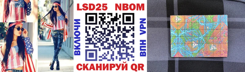 blacksprut вход  Печора  дарк нет Telegram  Марки NBOMe 1500мкг 