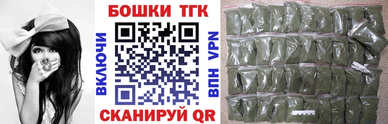 МАРИХУАНА White Widow Печора